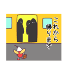 リトル ラブリー ライフ 1（個別スタンプ：33）