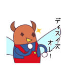 リトル ラブリー ライフ 1（個別スタンプ：36）