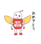リトル ラブリー ライフ 1（個別スタンプ：39）