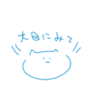 blue mew mew blue mew（個別スタンプ：11）