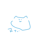 blue mew mew blue mew（個別スタンプ：29）