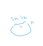 blue mew mew blue mew（個別スタンプ：39）