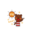 G' Day（個別スタンプ：5）