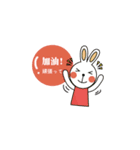 G' Day（個別スタンプ：6）