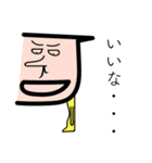 テキトー鼻毛くん（個別スタンプ：16）