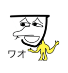 テキトー鼻毛くん（個別スタンプ：20）