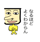 テキトー鼻毛くん（個別スタンプ：22）