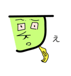 テキトー鼻毛くん（個別スタンプ：39）