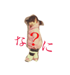 えれな part1（個別スタンプ：6）