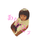 えれな part1（個別スタンプ：7）