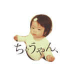 えれな part1（個別スタンプ：13）