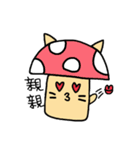 mushroom cat cat（個別スタンプ：25）