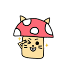 mushroom cat cat（個別スタンプ：26）