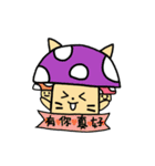 mushroom cat cat（個別スタンプ：32）