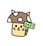 mushroom cat cat（個別スタンプ：39）