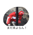 楽しい楽しい赤レンジャイ（個別スタンプ：8）