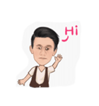 Arjan Somchai 2（個別スタンプ：2）