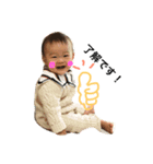 harupito（個別スタンプ：5）