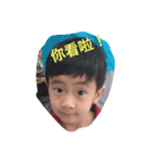Edward San's kids - 2（個別スタンプ：2）