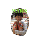 Edward San's kids - 2（個別スタンプ：7）