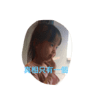 Edward San's kids - 2（個別スタンプ：8）