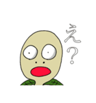バリエーションタートル（個別スタンプ：2）