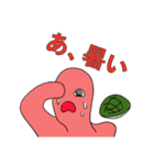 バリエーションタートル（個別スタンプ：6）