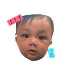 Cheng cheng expression（個別スタンプ：1）