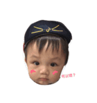Cheng cheng expression（個別スタンプ：2）