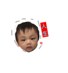 Cheng cheng expression（個別スタンプ：5）