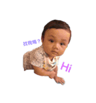 Cheng cheng expression（個別スタンプ：13）