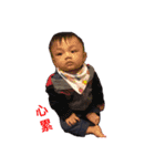 Cheng cheng expression（個別スタンプ：21）
