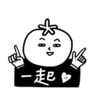A-HO my tomato Mr.S part2（個別スタンプ：7）