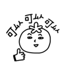 A-HO my tomato Mr.S part2（個別スタンプ：13）