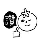 A-HO my tomato Mr.S part2（個別スタンプ：16）