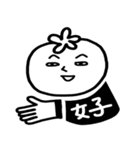 A-HO my tomato Mr.S part2（個別スタンプ：18）