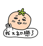 A-HO my tomato Mr.S part2（個別スタンプ：40）