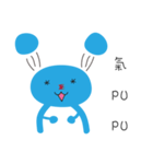 Nerve Bear（個別スタンプ：3）
