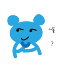 Nerve Bear（個別スタンプ：5）