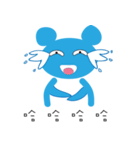 Nerve Bear（個別スタンプ：8）