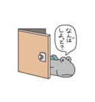 トビハゼとゆかいななかまたち（個別スタンプ：13）