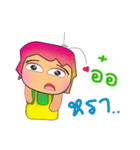 Somsak.^^2（個別スタンプ：31）