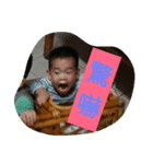 funny baby boy（個別スタンプ：6）