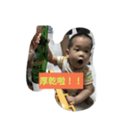 funny baby boy（個別スタンプ：7）