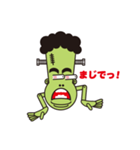 それいけ！フランケンくん（個別スタンプ：6）