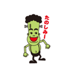 それいけ！フランケンくん（個別スタンプ：7）