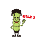 それいけ！フランケンくん（個別スタンプ：8）