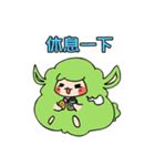 Baa Road Sheep（個別スタンプ：4）