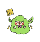Baa Road Sheep（個別スタンプ：10）