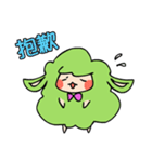 Baa Road Sheep（個別スタンプ：11）